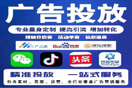 案例对比：优化前后百度推广成本降低