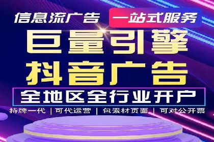 案例分析：信息流平台在医疗健康领域的应用